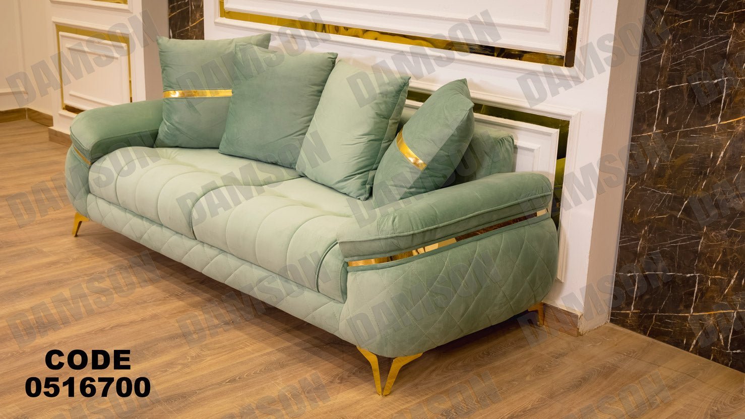 كنبة 3 - 167 - Damson Furnitureكنبة 3 - 167