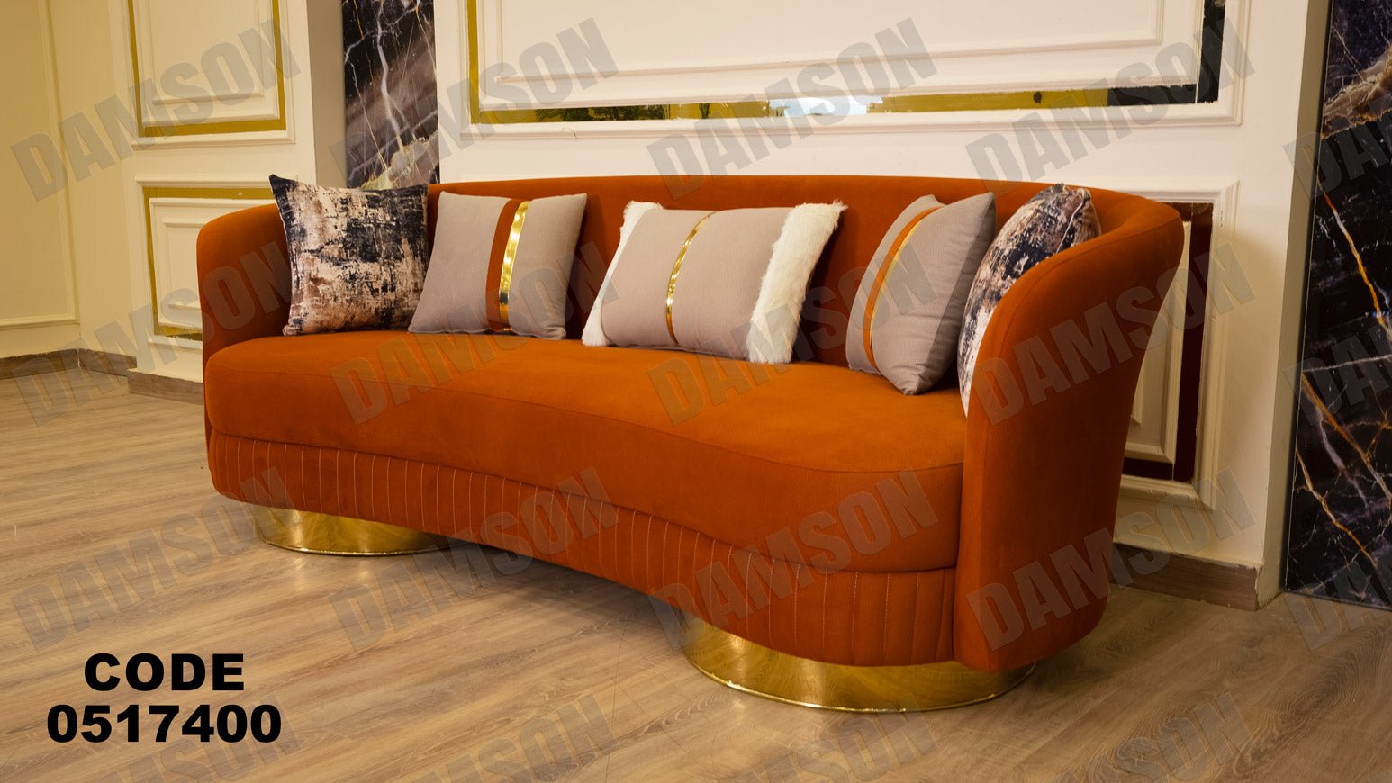 كنبة 3-174 - Damson Furnitureكنبة 3-174