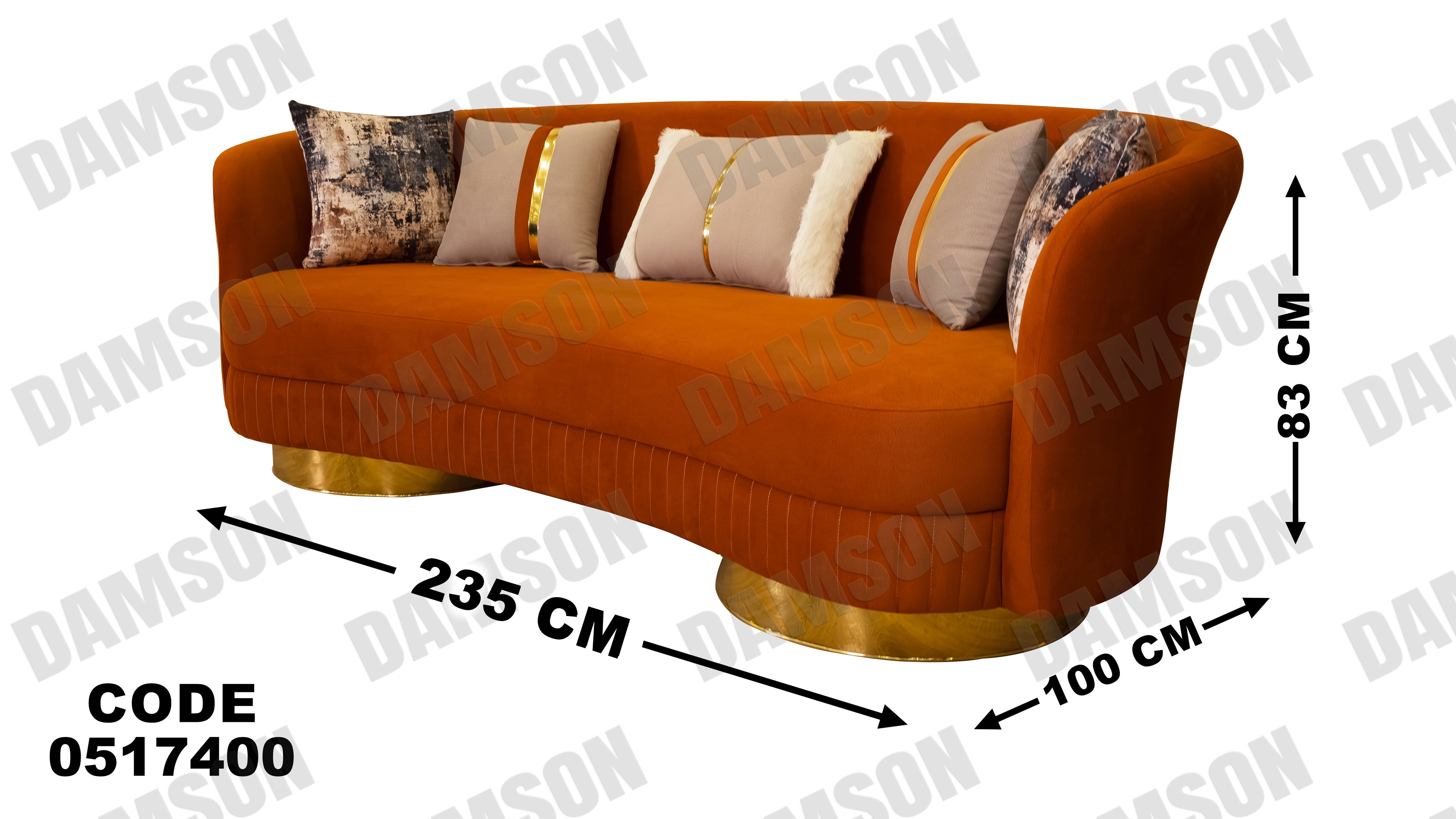 كنبة 3-174 - Damson Furnitureكنبة 3-174