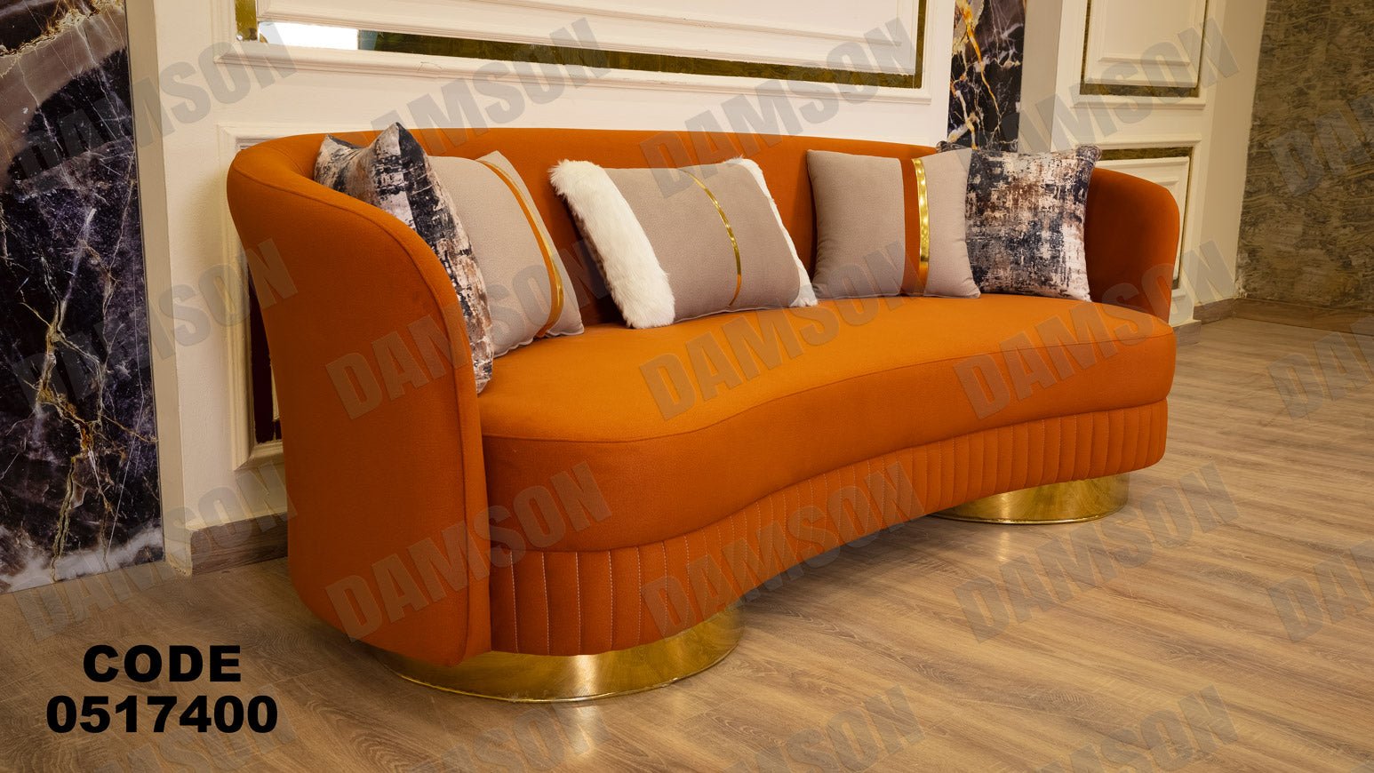 كنبة 3-174 - Damson Furnitureكنبة 3-174