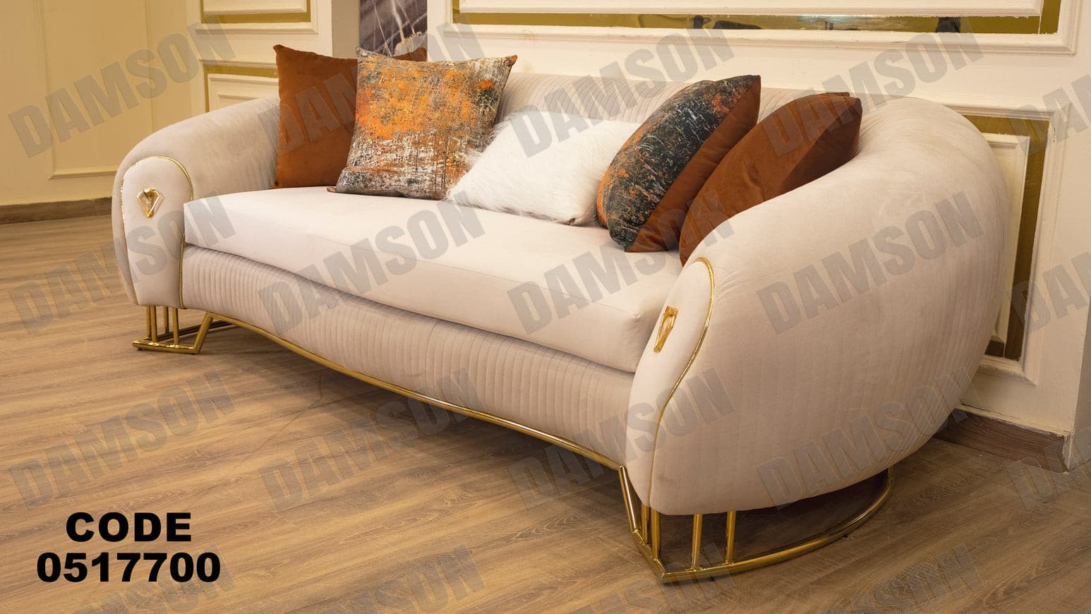 كنبة 3 - 177 - Damson Furnitureكنبة 3 - 177