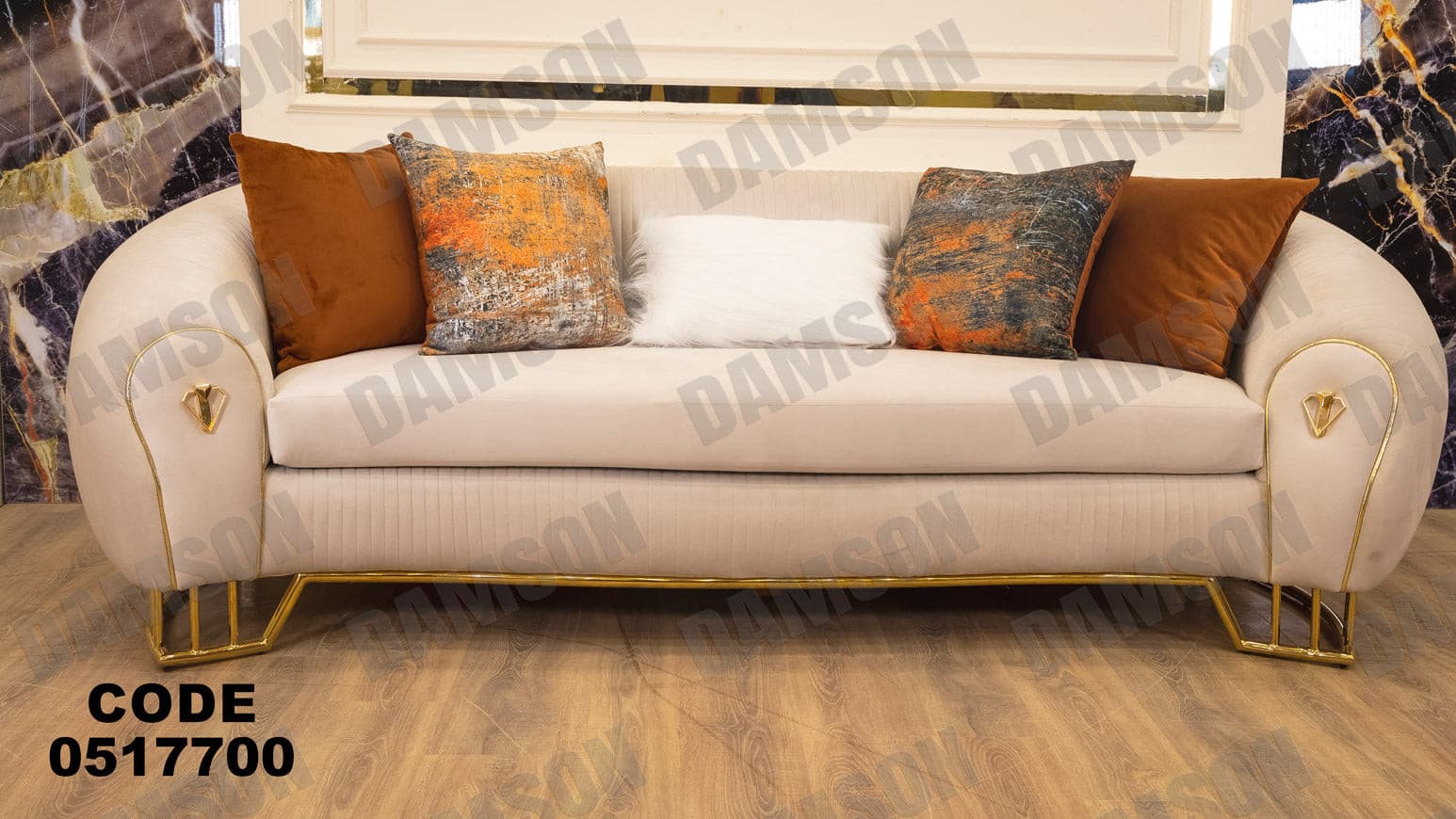 كنبة 3 - 177 - Damson Furnitureكنبة 3 - 177