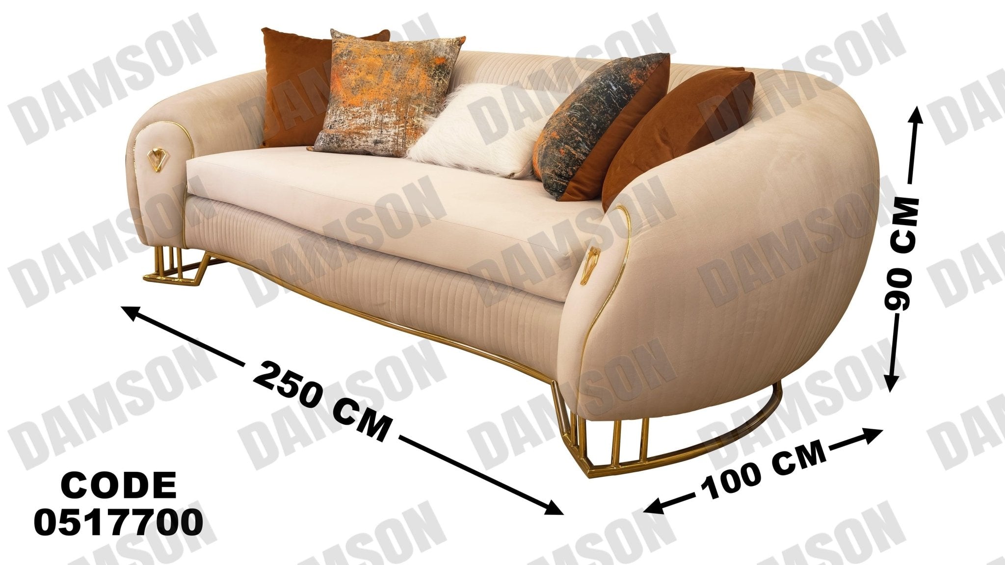 كنبة 3 - 177 - Damson Furnitureكنبة 3 - 177