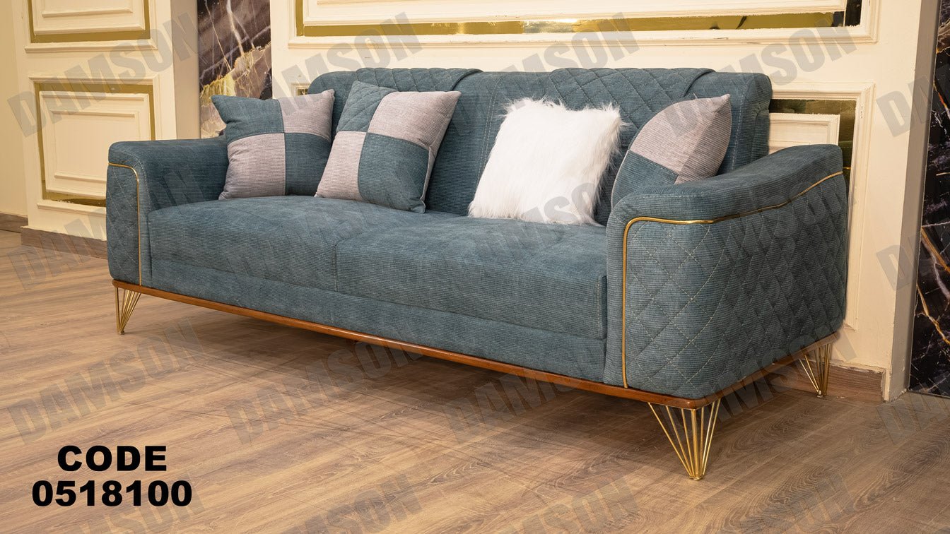 كنبة 3-181 - Damson Furnitureكنبة 3-181