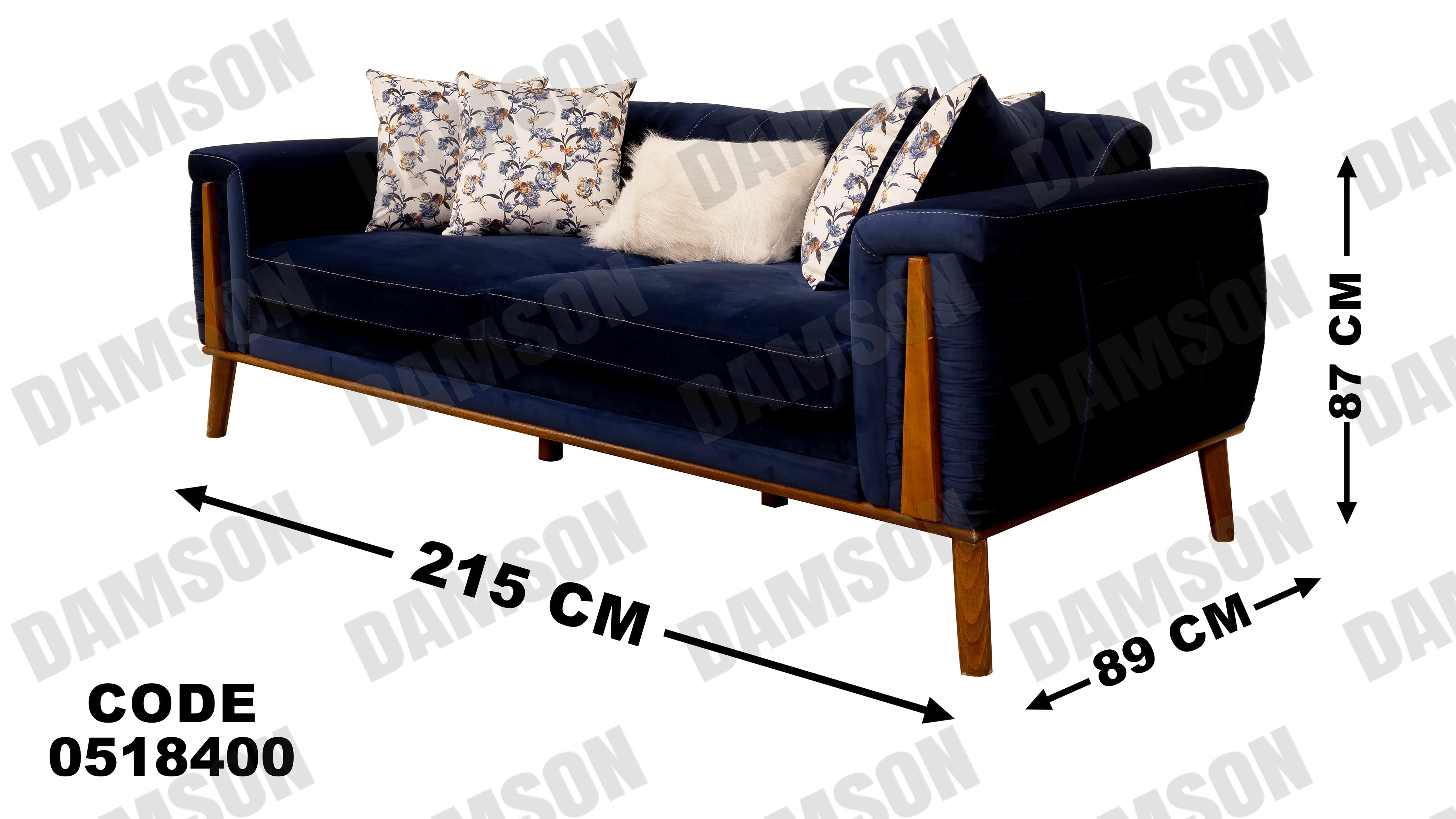 كنبة 3-184 - Damson Furnitureكنبة 3-184