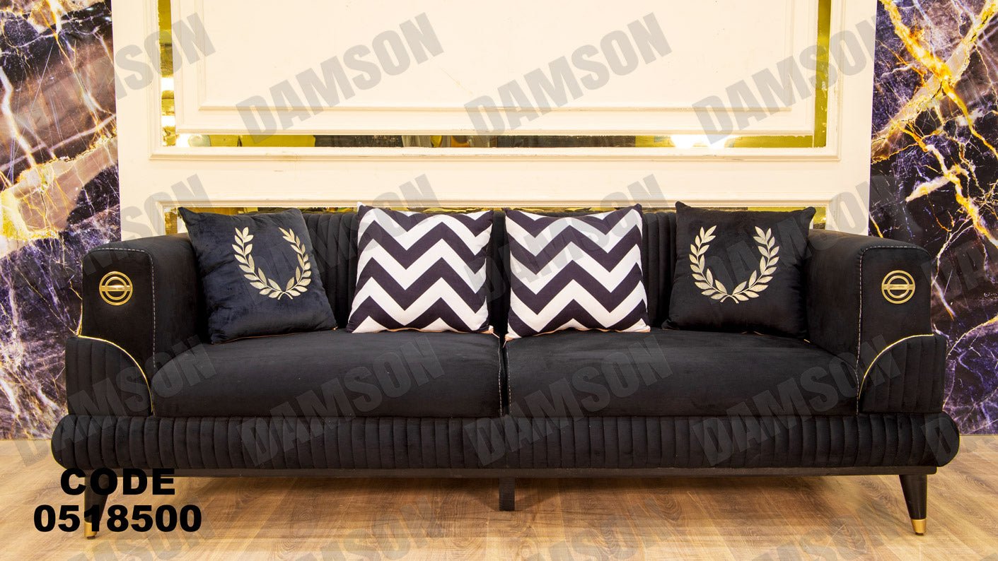 كنبة 3-185 - Damson Furnitureكنبة 3-185