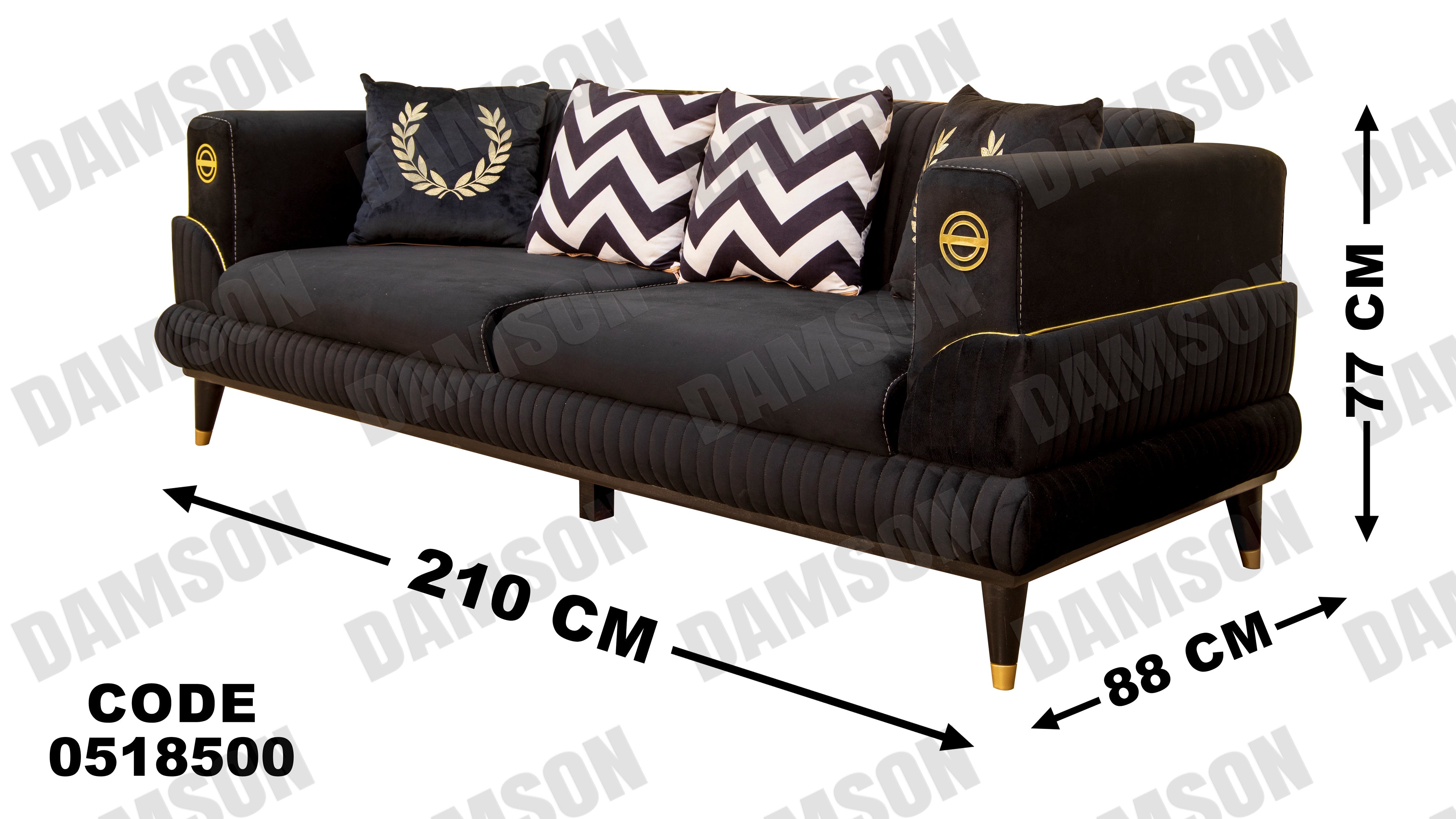 كنبة 3-185 - Damson Furnitureكنبة 3-185