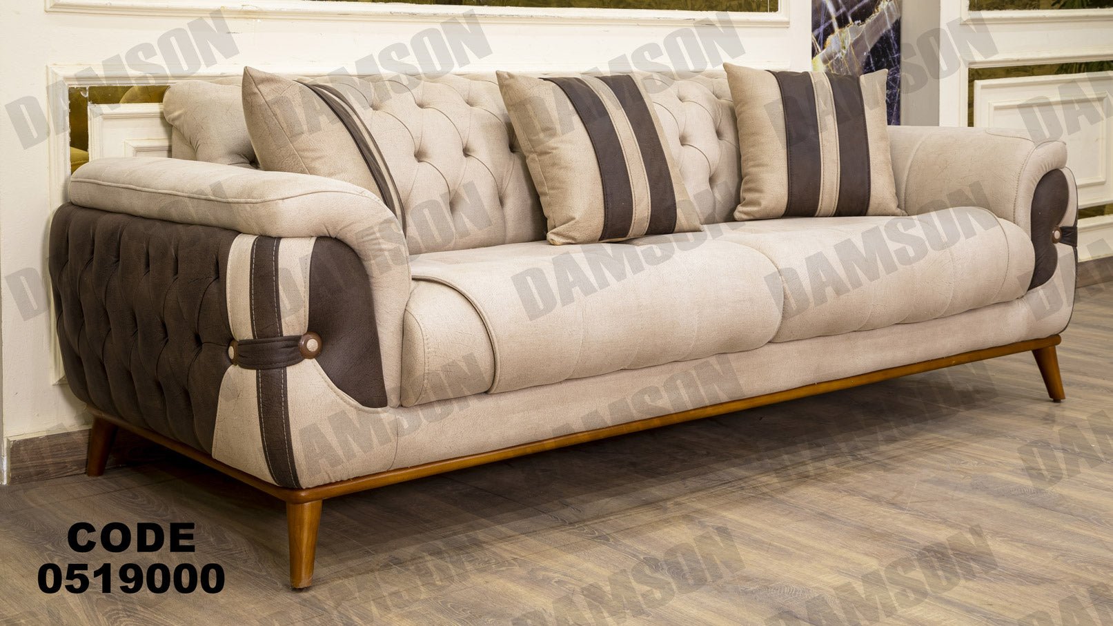 كنبة 3-190 - Damson Furnitureكنبة 3-190