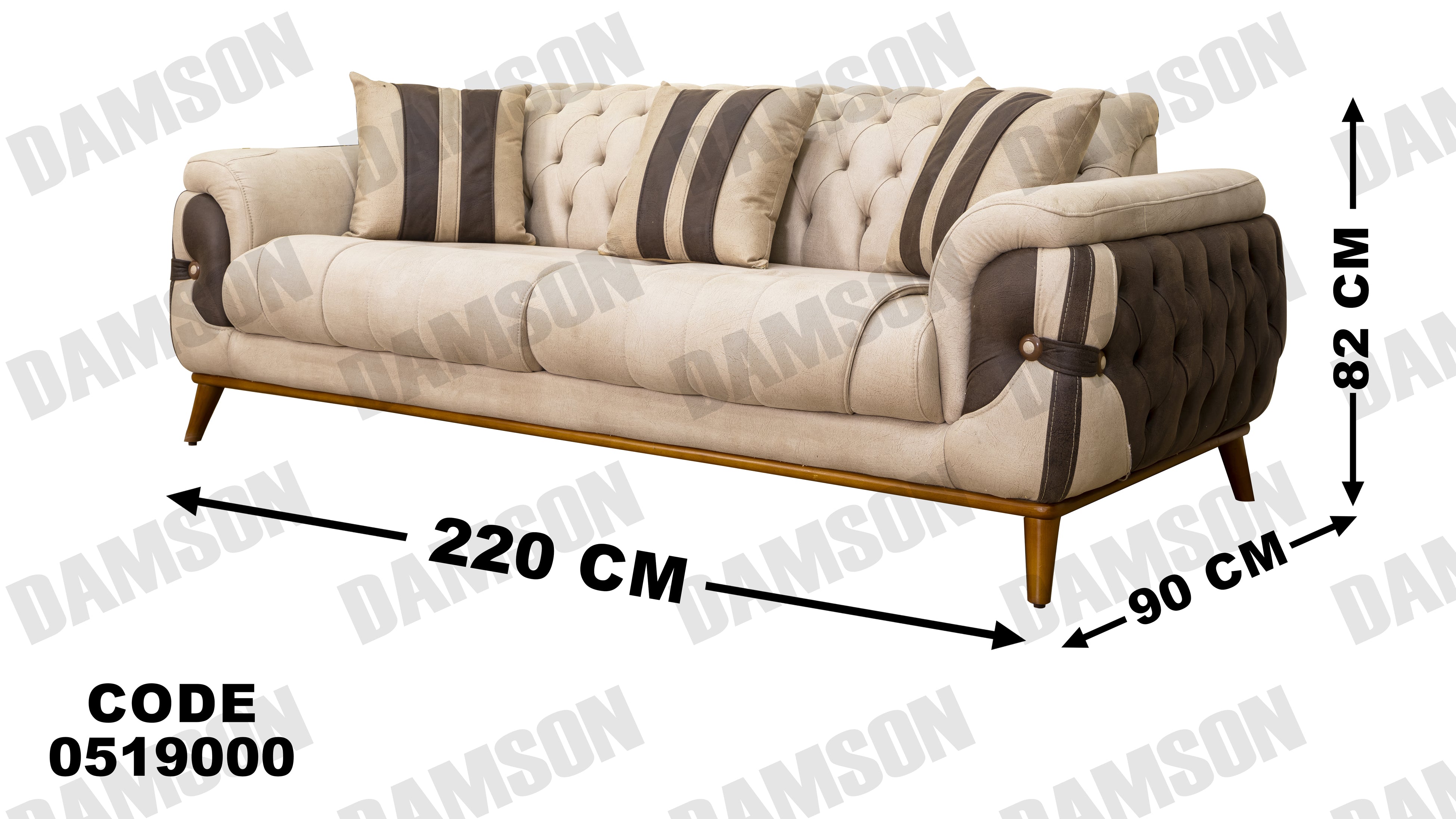 كنبة 3-190 - Damson Furnitureكنبة 3-190