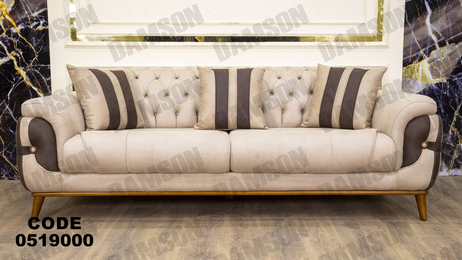 كنبة 3-190 - Damson Furnitureكنبة 3-190