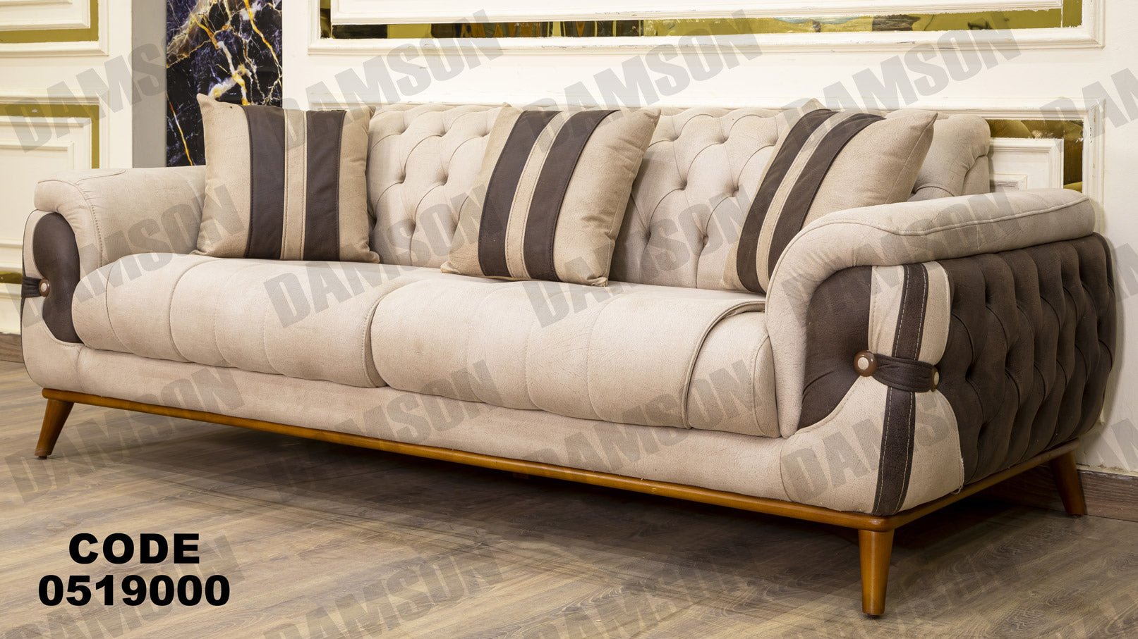 كنبة 3-190 - Damson Furnitureكنبة 3-190