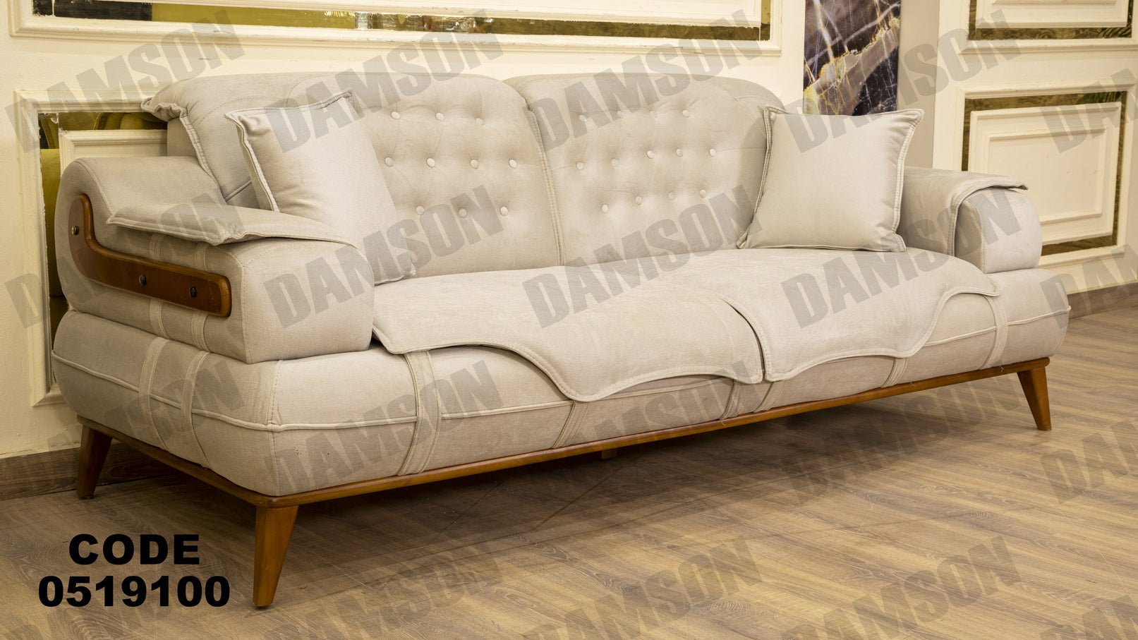 كنبة 3-191 - Damson Furnitureكنبة 3-191