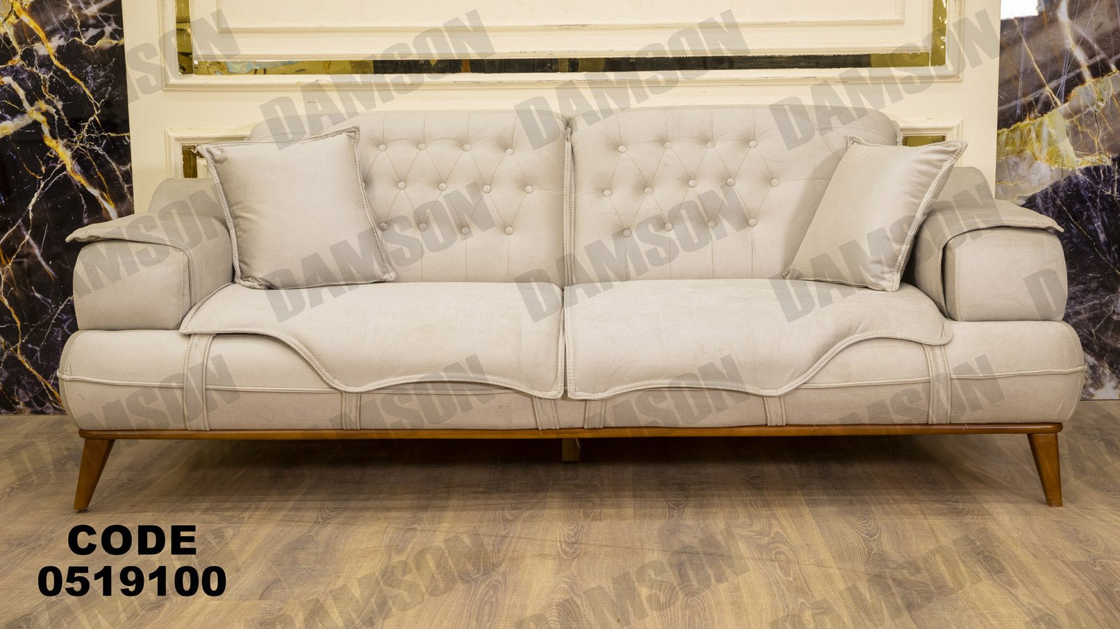 كنبة 3-191 - Damson Furnitureكنبة 3-191