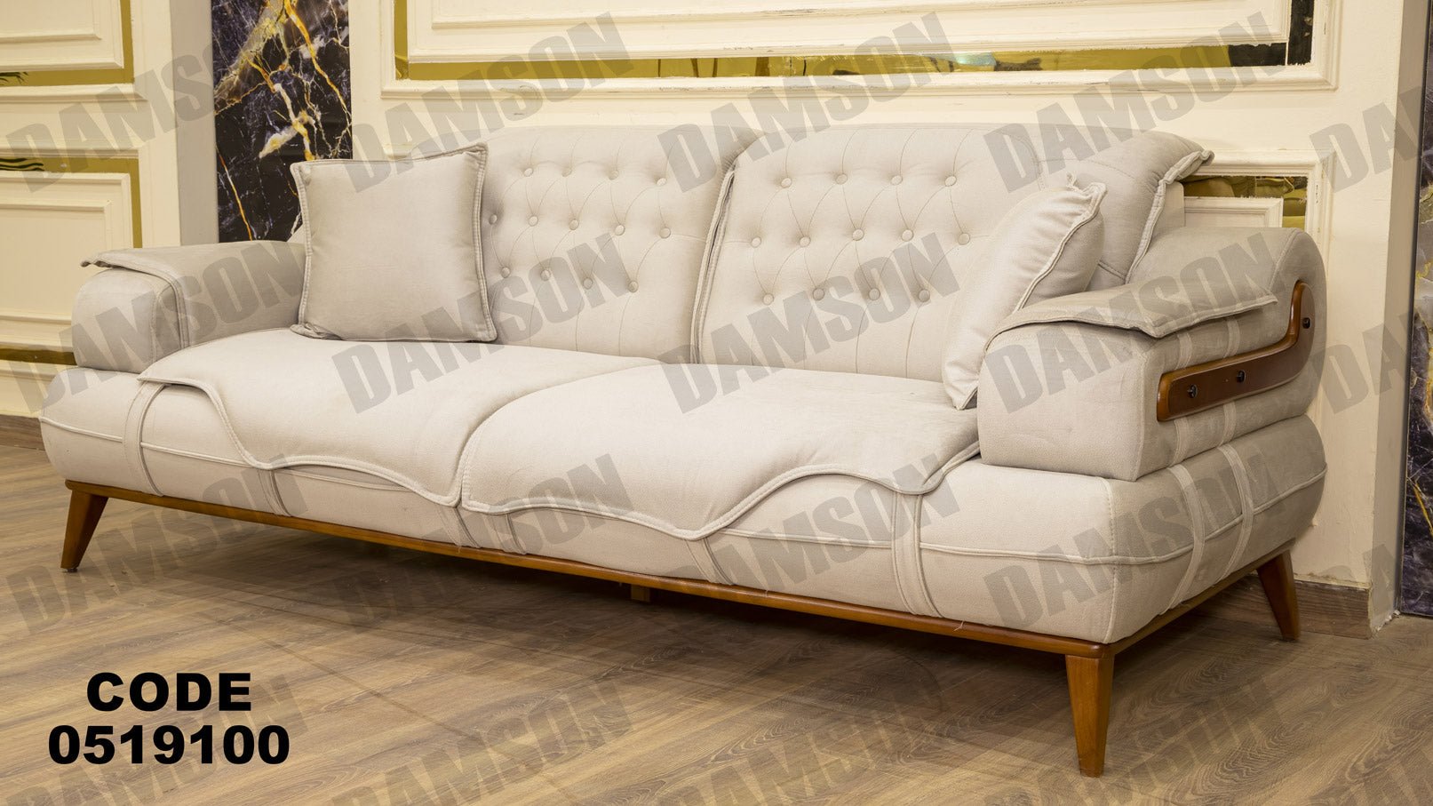 كنبة 3-191 - Damson Furnitureكنبة 3-191