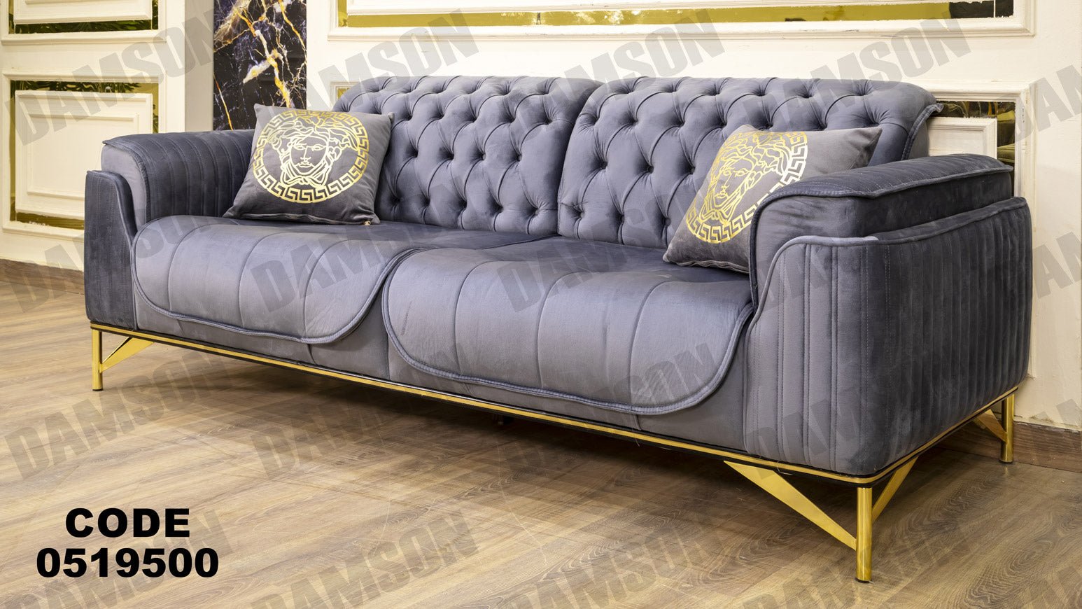 كنبة 3-195 - Damson Furnitureكنبة 3-195