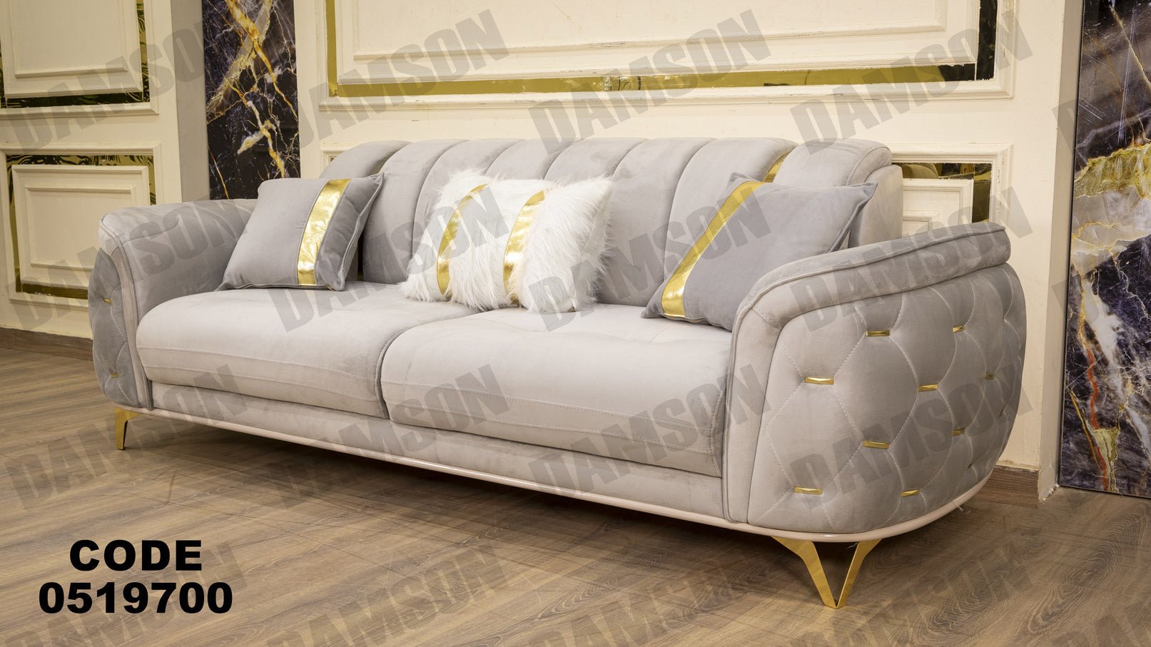 كنبة 3-197 - Damson Furnitureكنبة 3-197