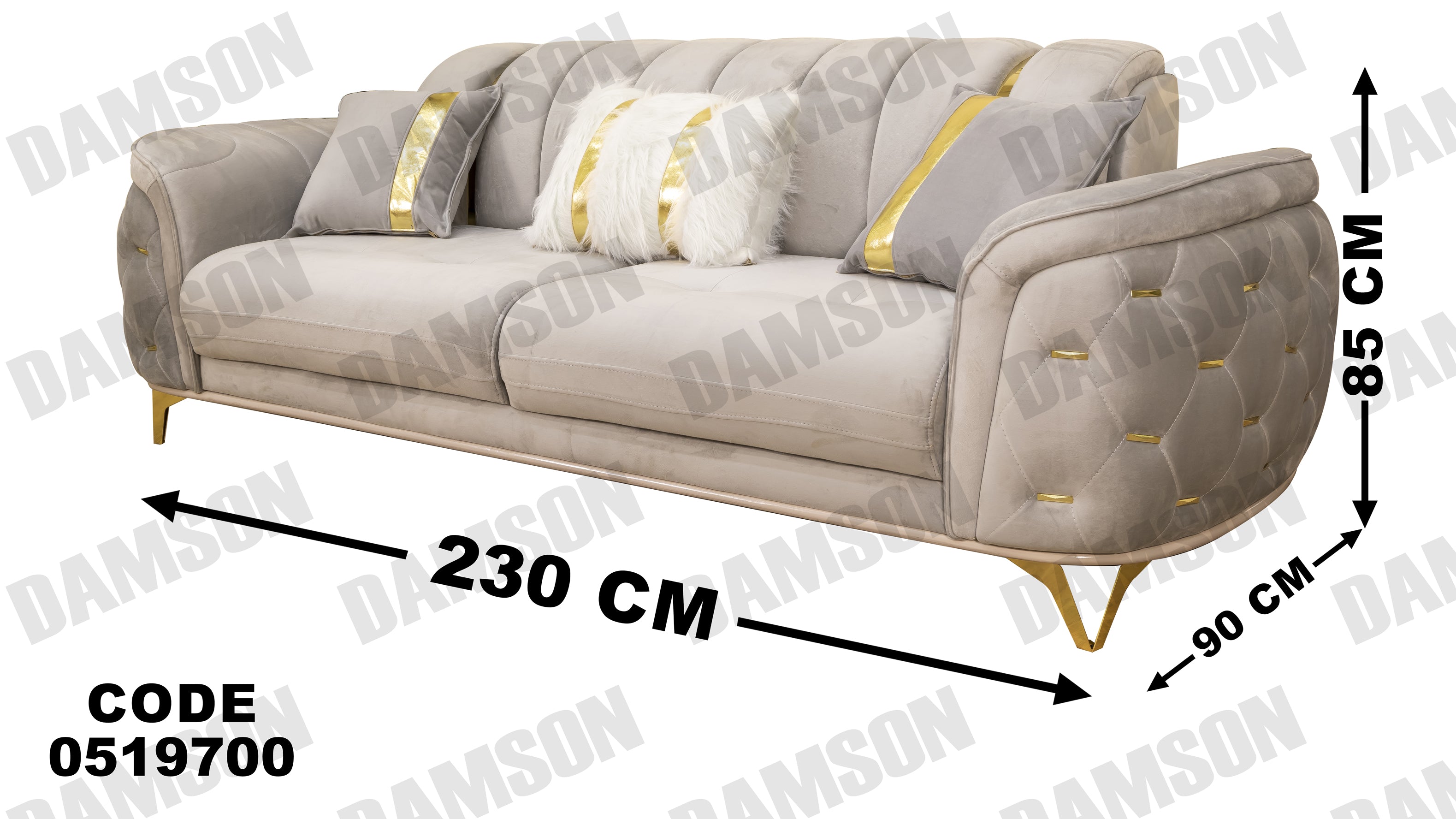 كنبة 3-197 - Damson Furnitureكنبة 3-197