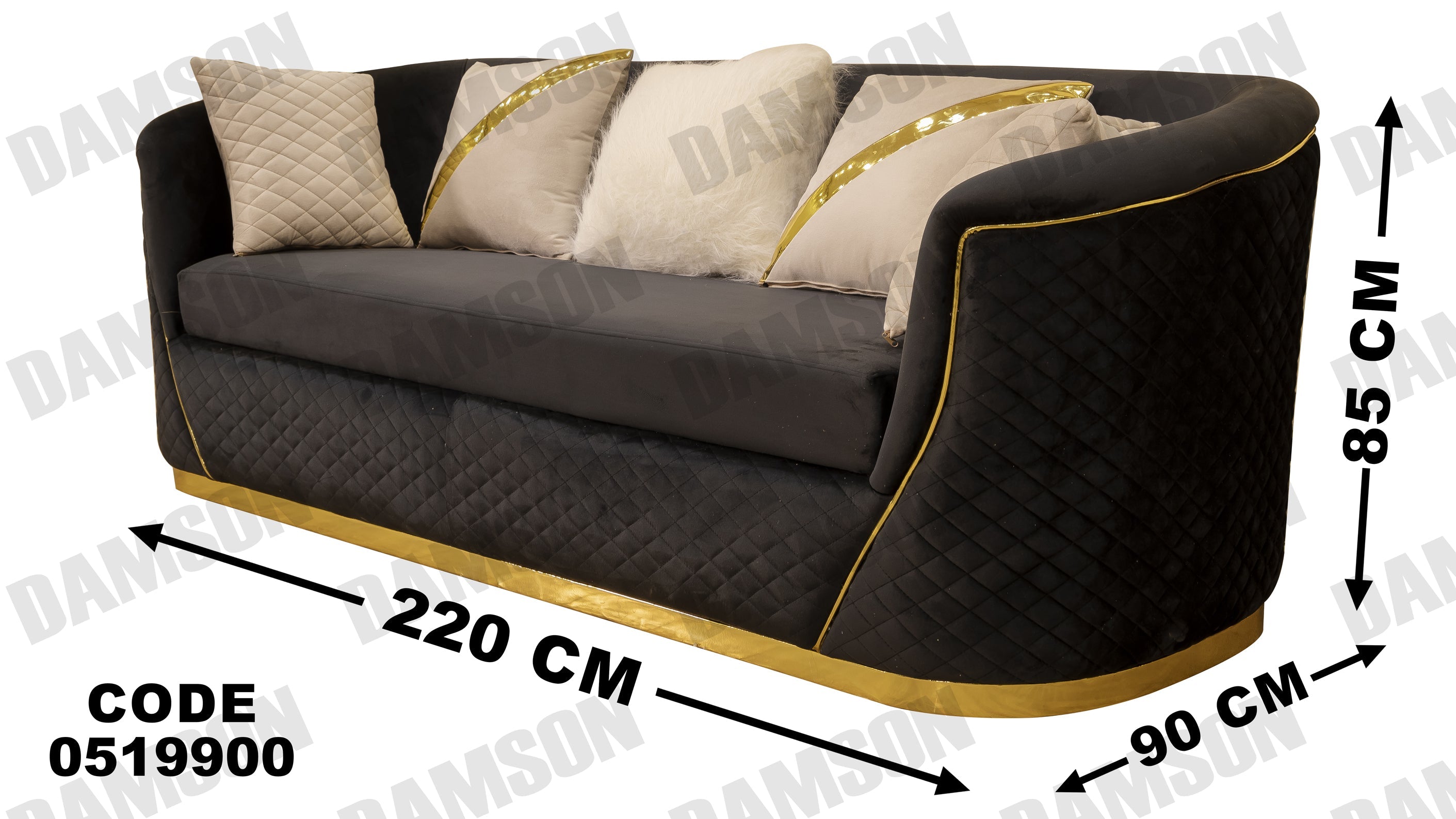 كنبة 3-199 - Damson Furnitureكنبة 3-199