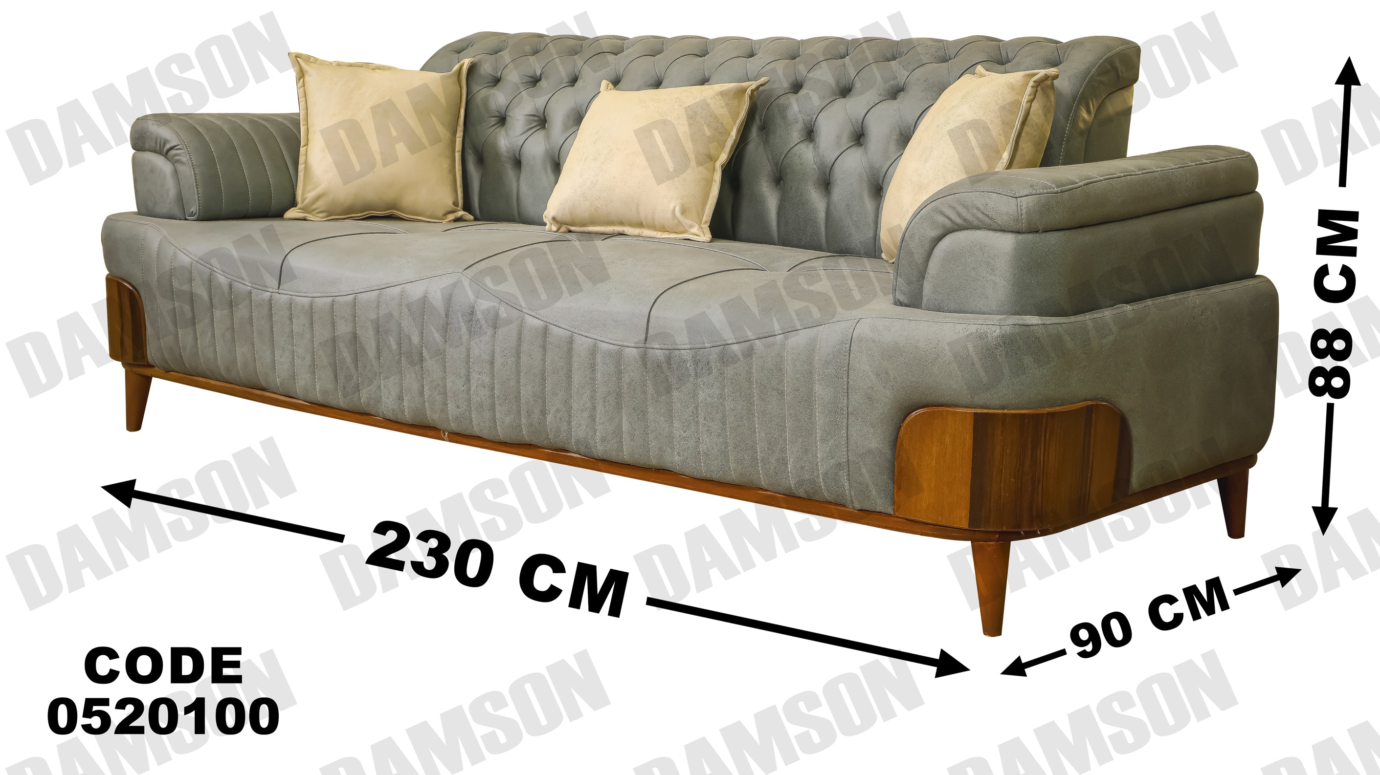 كنبة 3 - 201 - Damson Furnitureكنبة 3 - 201