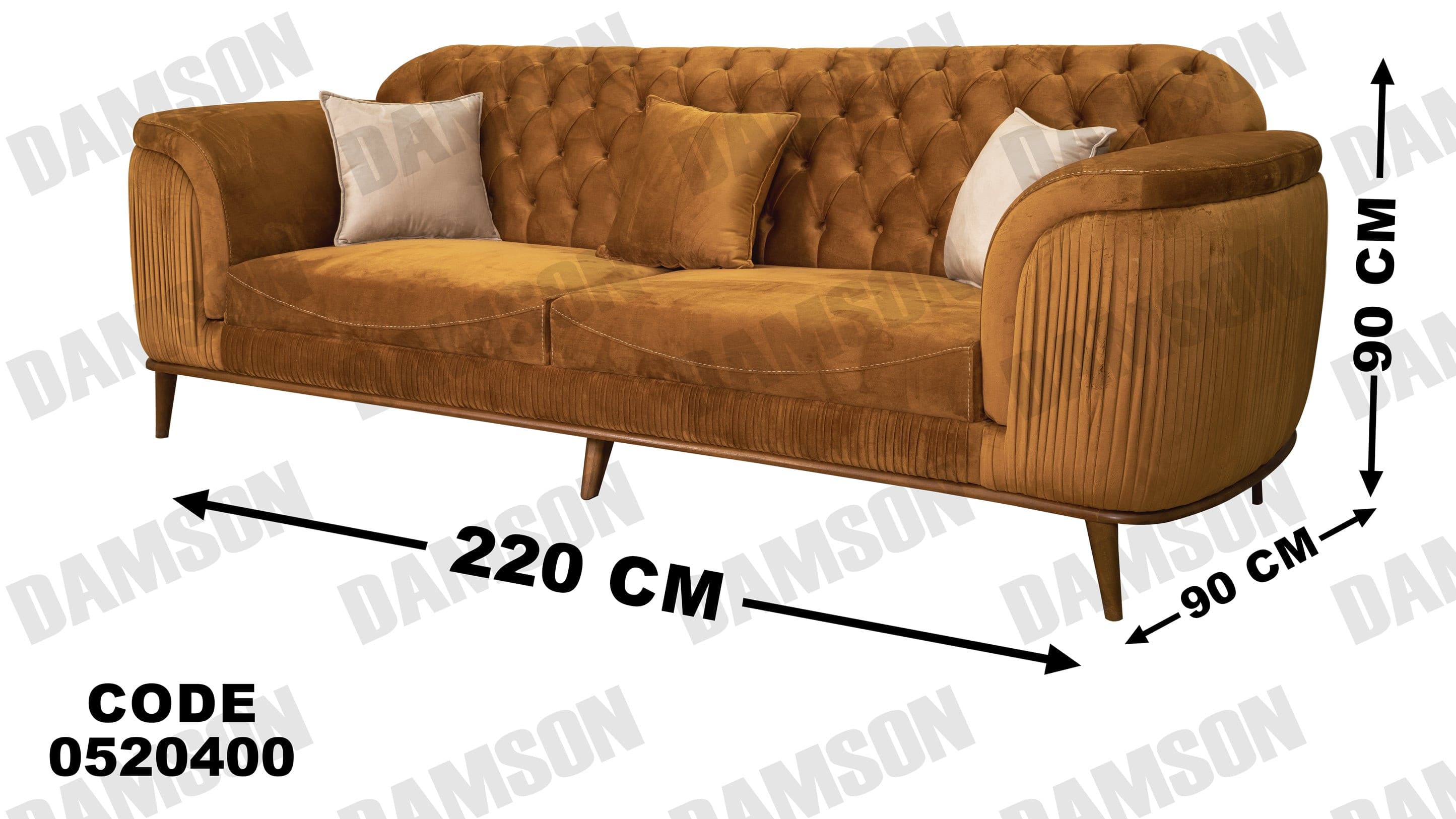 كنبة 3-204 - Damson Furnitureكنبة 3-204