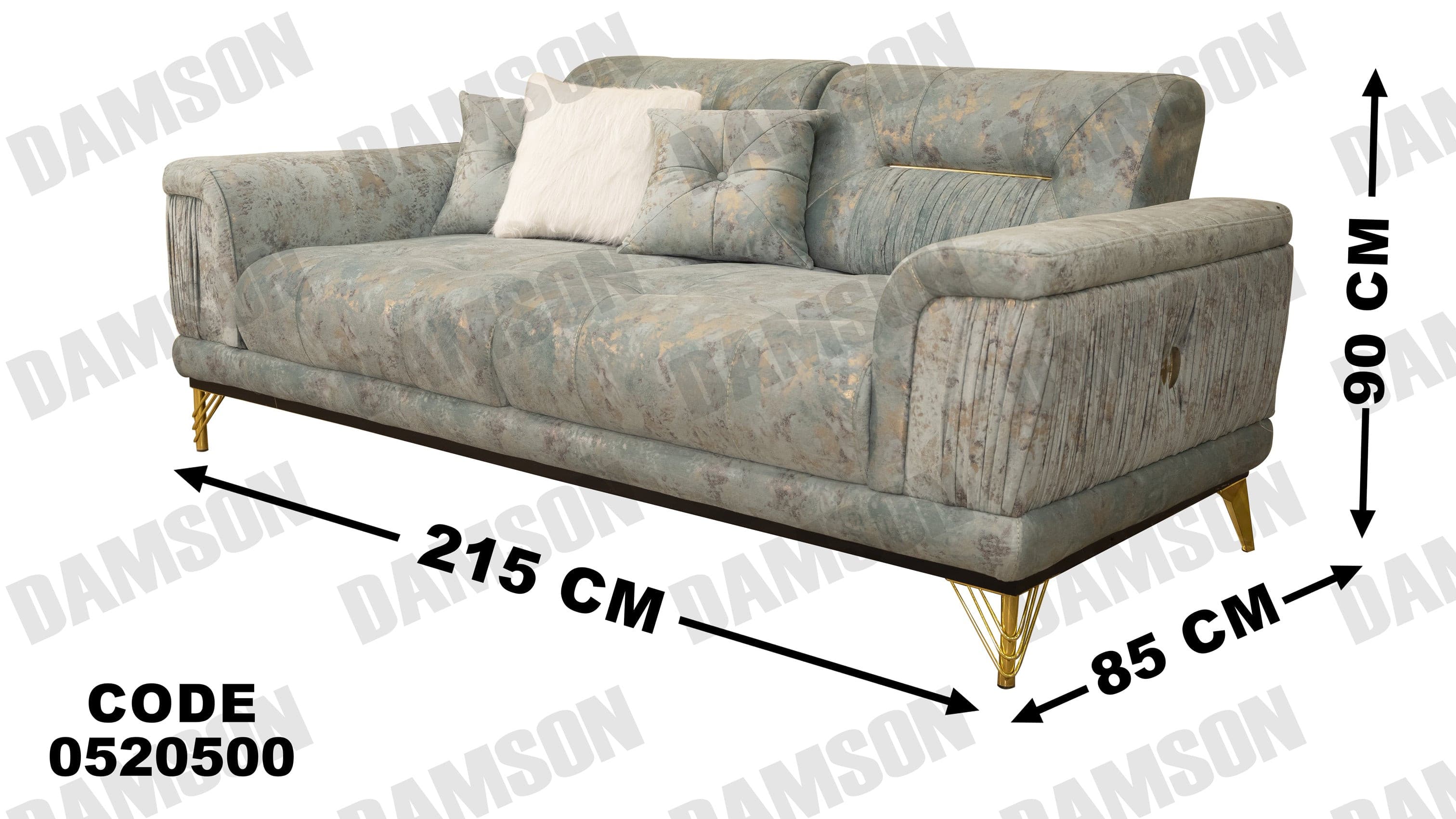 كنبة 3-205 - Damson Furnitureكنبة 3-205