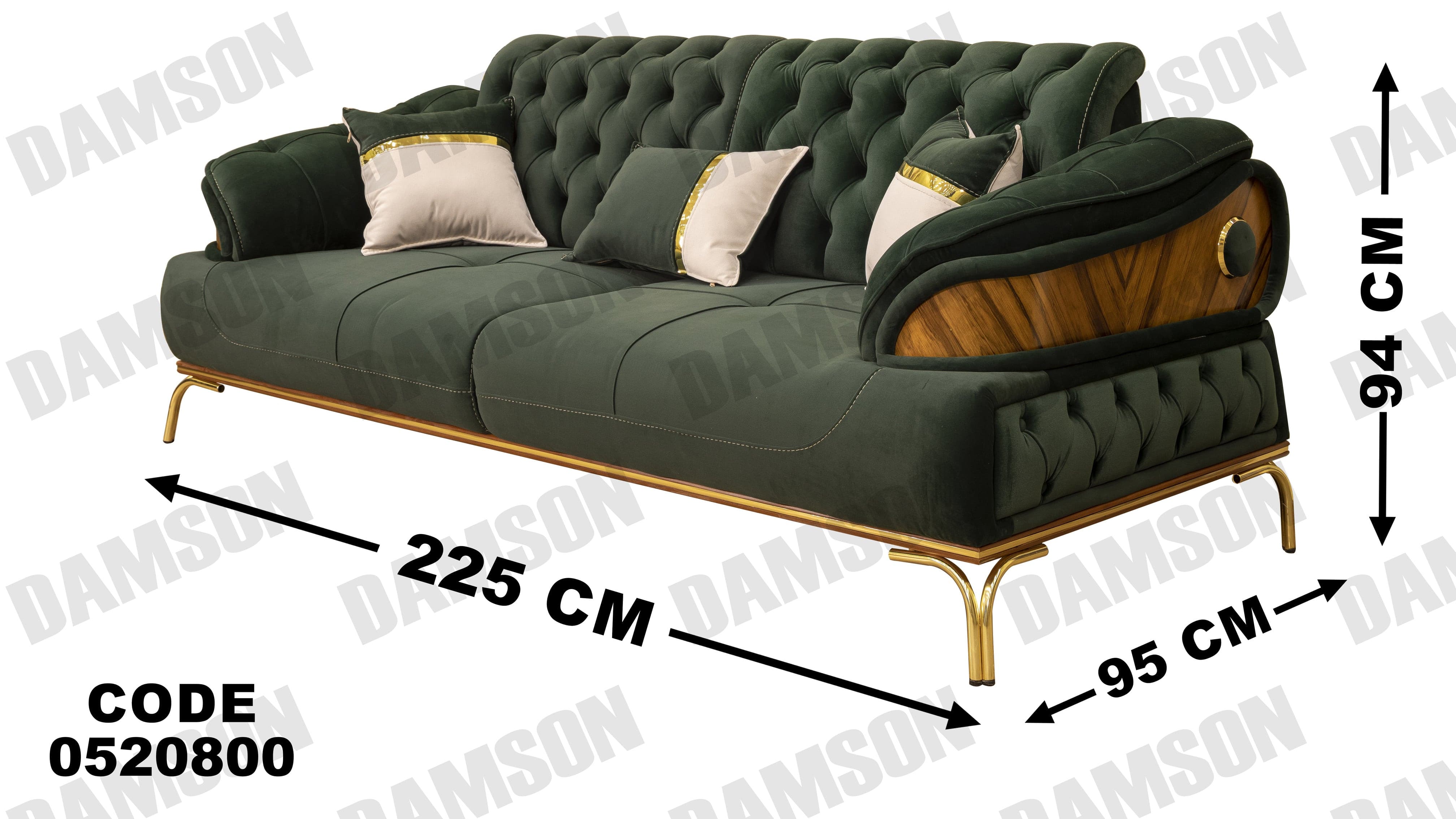 كنبة 3-208 - Damson Furnitureكنبة 3-208