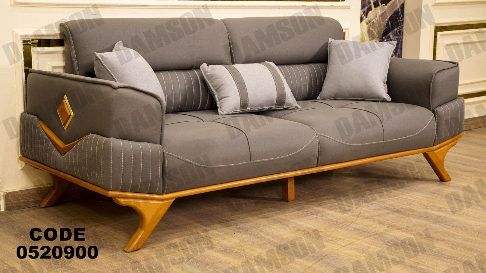 كنبة 3-209 - Damson Furnitureكنبة 3-209