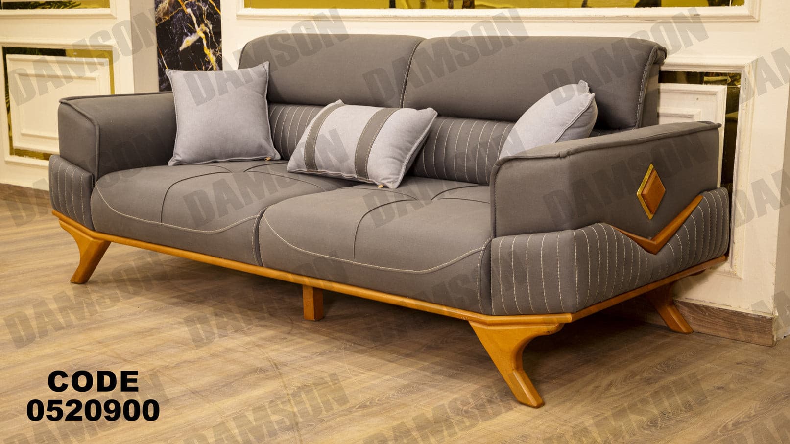 كنبة 3-209 - Damson Furnitureكنبة 3-209