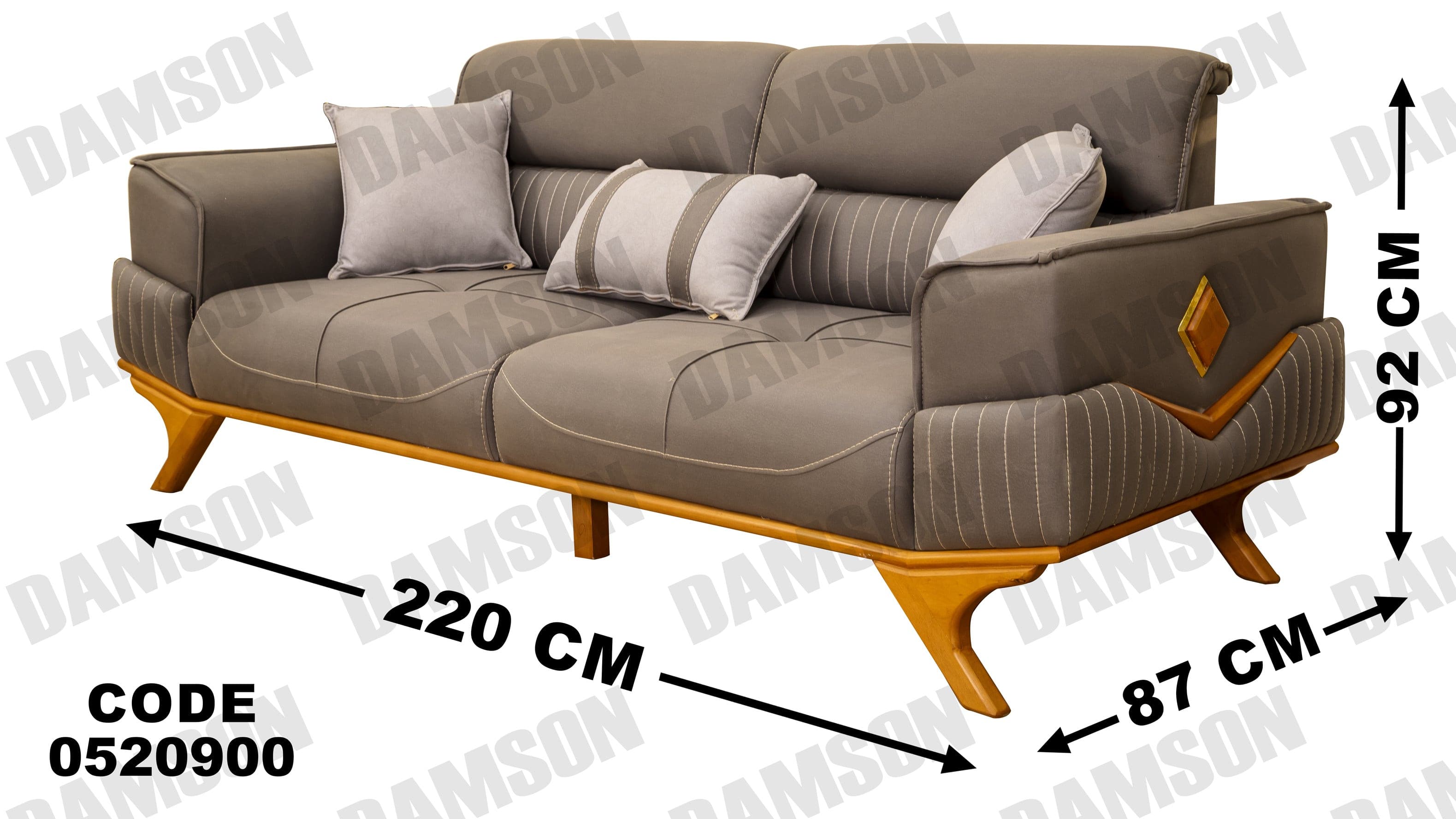 كنبة 3-209 - Damson Furnitureكنبة 3-209