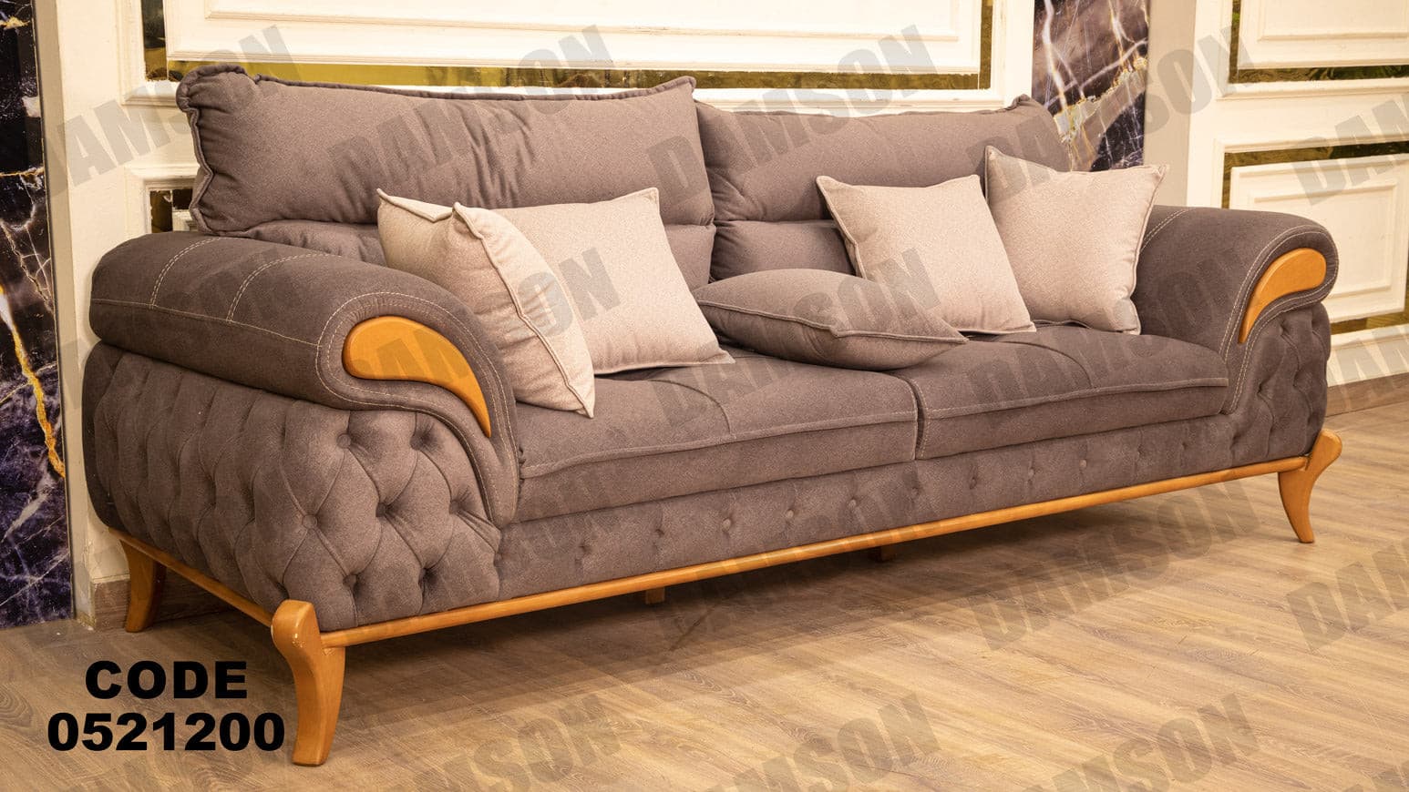 كنبة 3-212 - Damson Furnitureكنبة 3-212