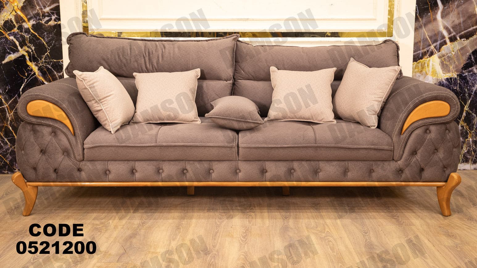 كنبة 3-212 - Damson Furnitureكنبة 3-212