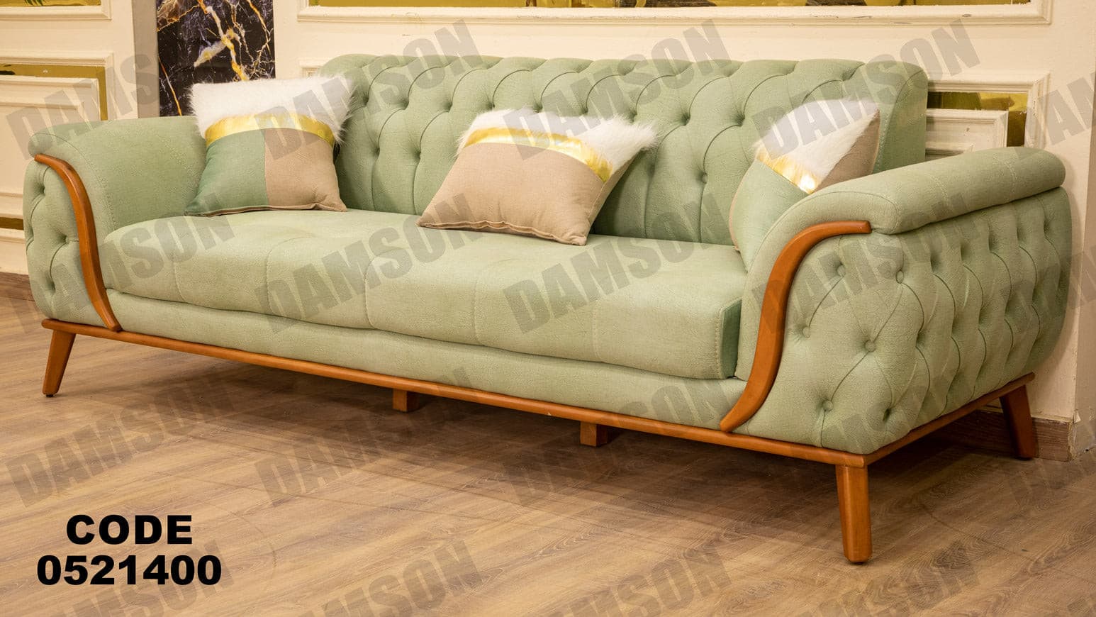 كنبة 3-214 - Damson Furnitureكنبة 3-214