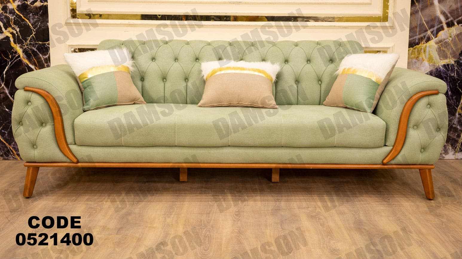 كنبة 3-214 - Damson Furnitureكنبة 3-214