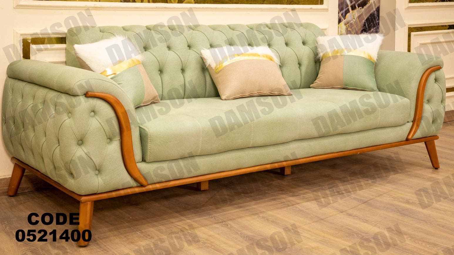 كنبة 3-214 - Damson Furnitureكنبة 3-214