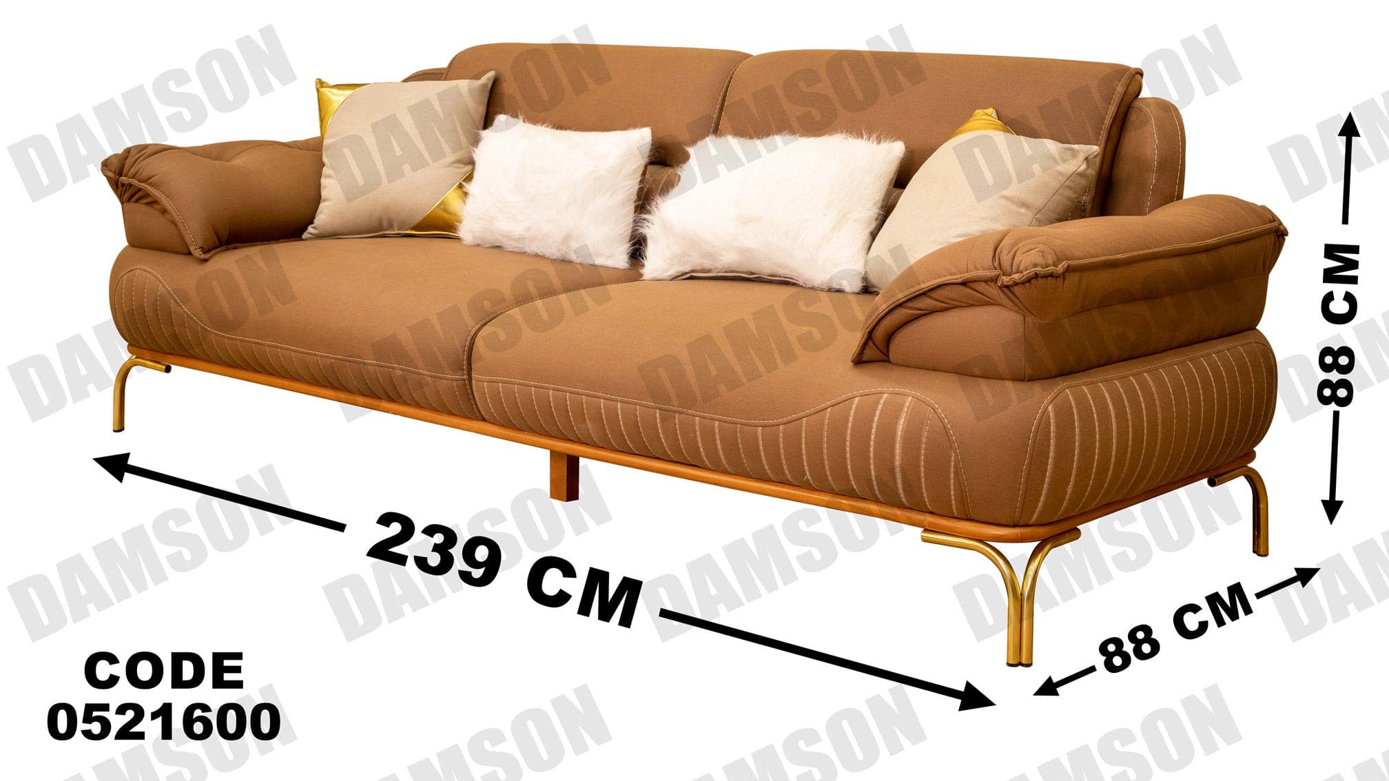 كنبة 3-217 - Damson Furnitureكنبة 3-217