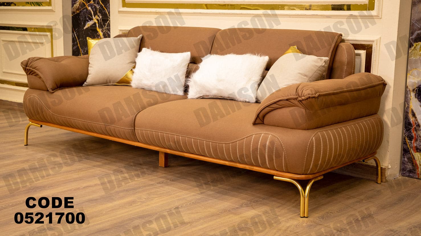 كنبة 3-217 - Damson Furnitureكنبة 3-217