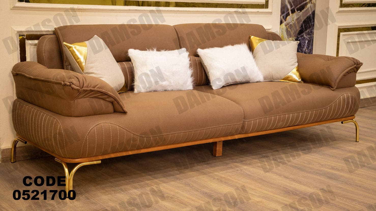 كنبة 3-217 - Damson Furnitureكنبة 3-217