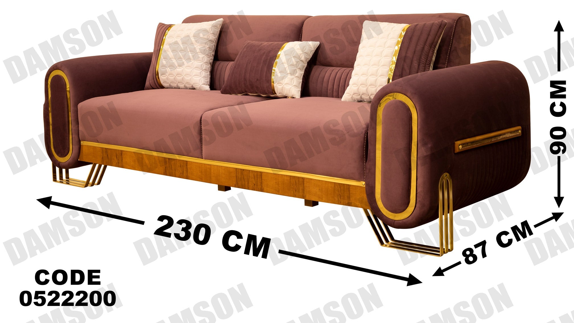 كنبة 3-222 - Damson Furnitureكنبة 3-222