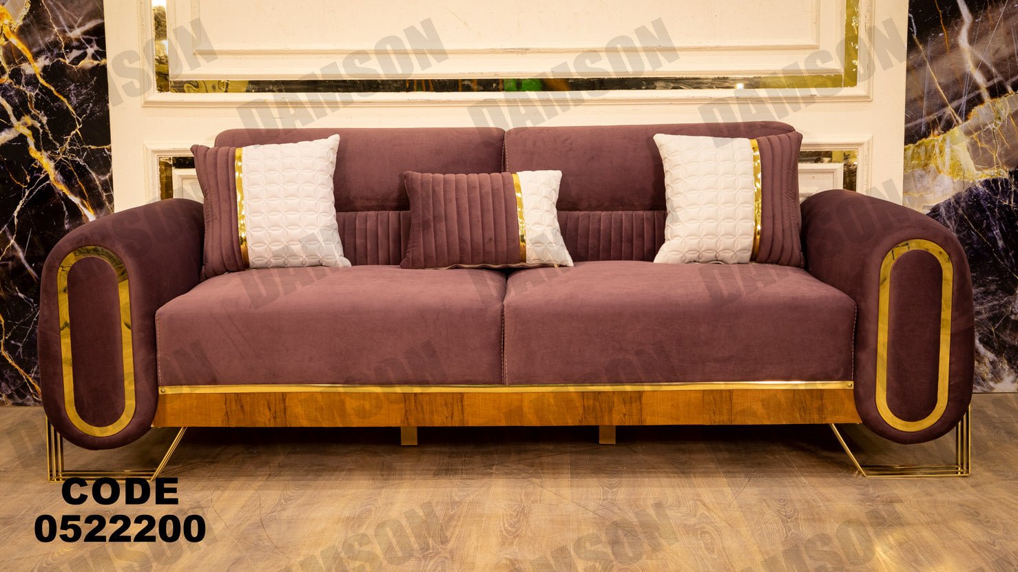 كنبة 3-222 - Damson Furnitureكنبة 3-222