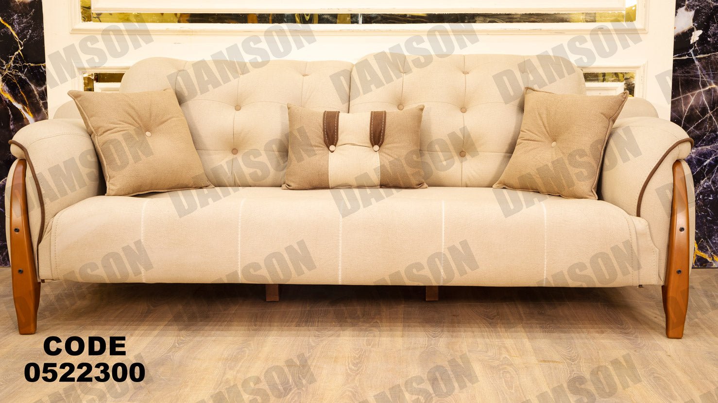 كنبة 3-223 - Damson Furnitureكنبة 3-223