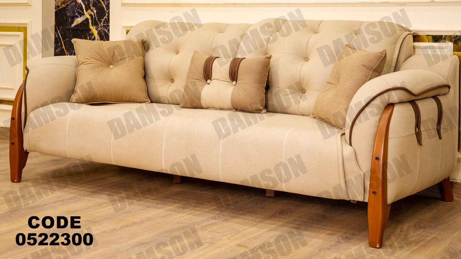 كنبة 3-223 - Damson Furnitureكنبة 3-223