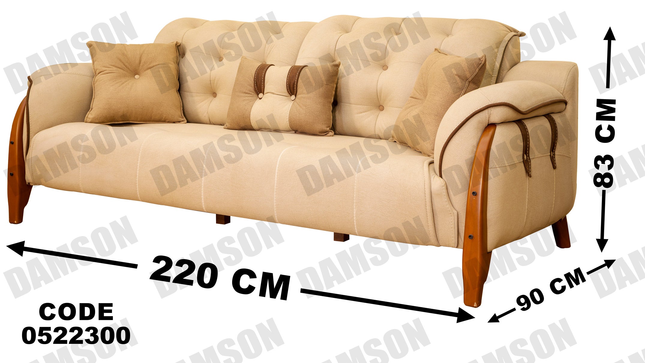 كنبة 3-223 - Damson Furnitureكنبة 3-223