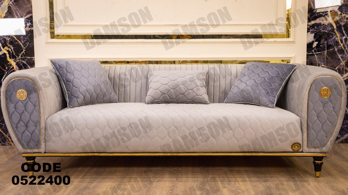 كنبة 3-224 - Damson Furnitureكنبة 3-224