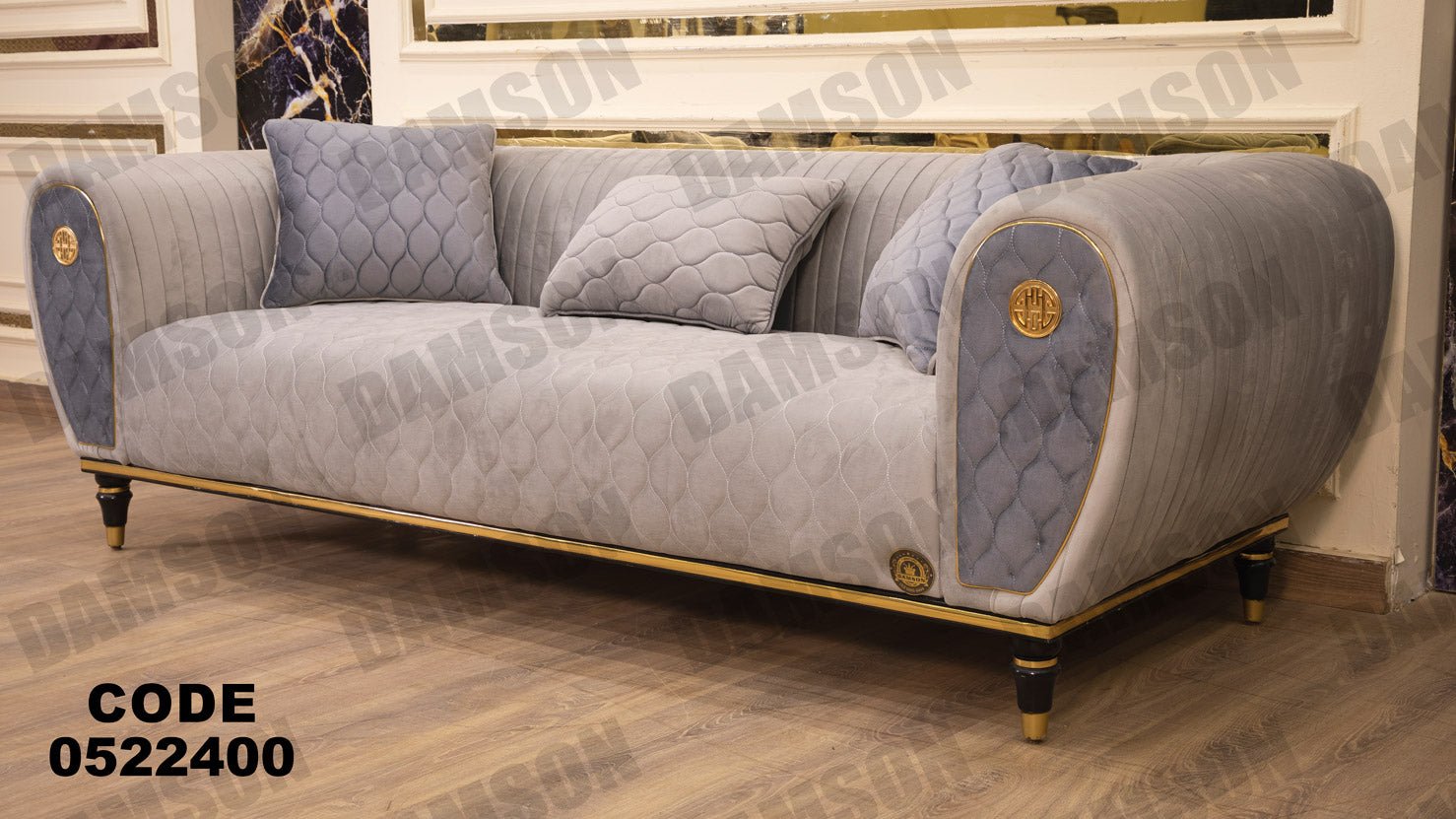 كنبة 3-224 - Damson Furnitureكنبة 3-224