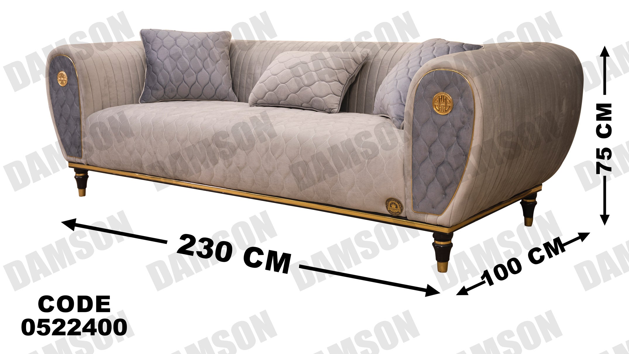 كنبة 3-224 - Damson Furnitureكنبة 3-224