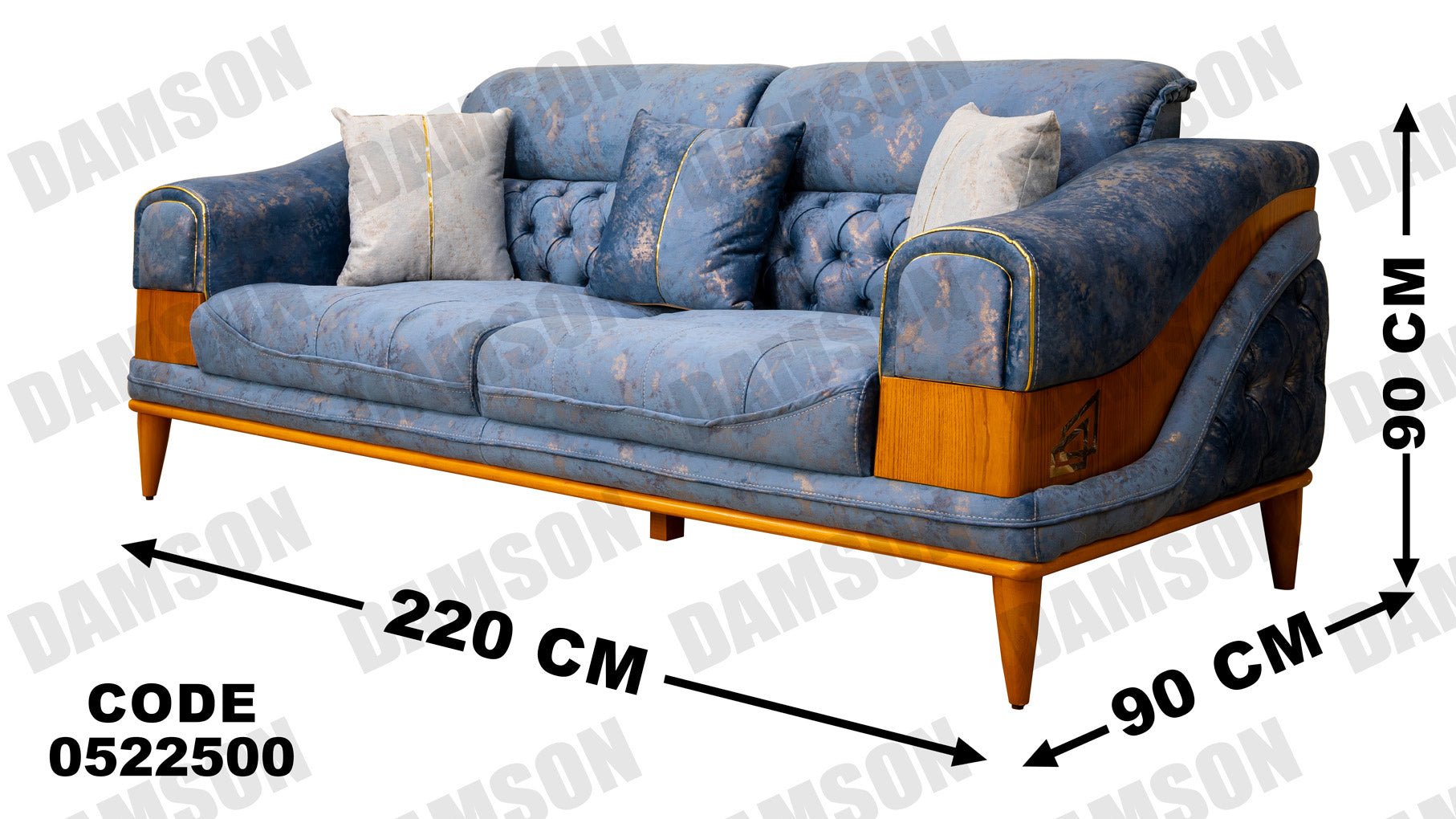 كنبة 3-225 - Damson Furnitureكنبة 3-225