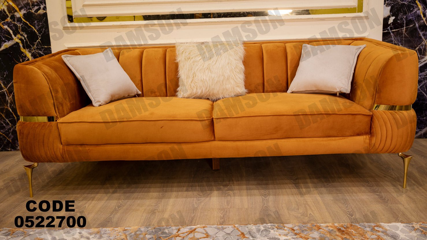 كنبة 3 - 227 - Damson Furnitureكنبة 3 - 227