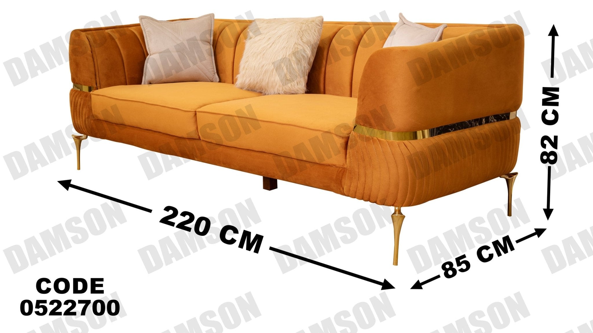 كنبة 3 - 227 - Damson Furnitureكنبة 3 - 227