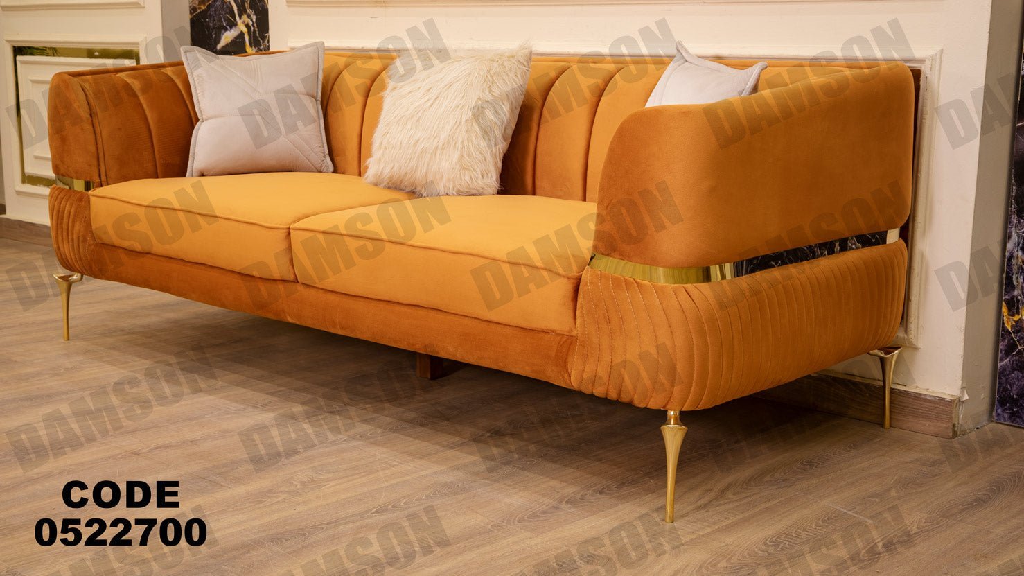 كنبة 3 - 227 - Damson Furnitureكنبة 3 - 227