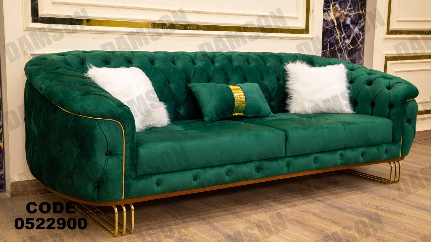 كنبة 3-229 - Damson Furnitureكنبة 3-229